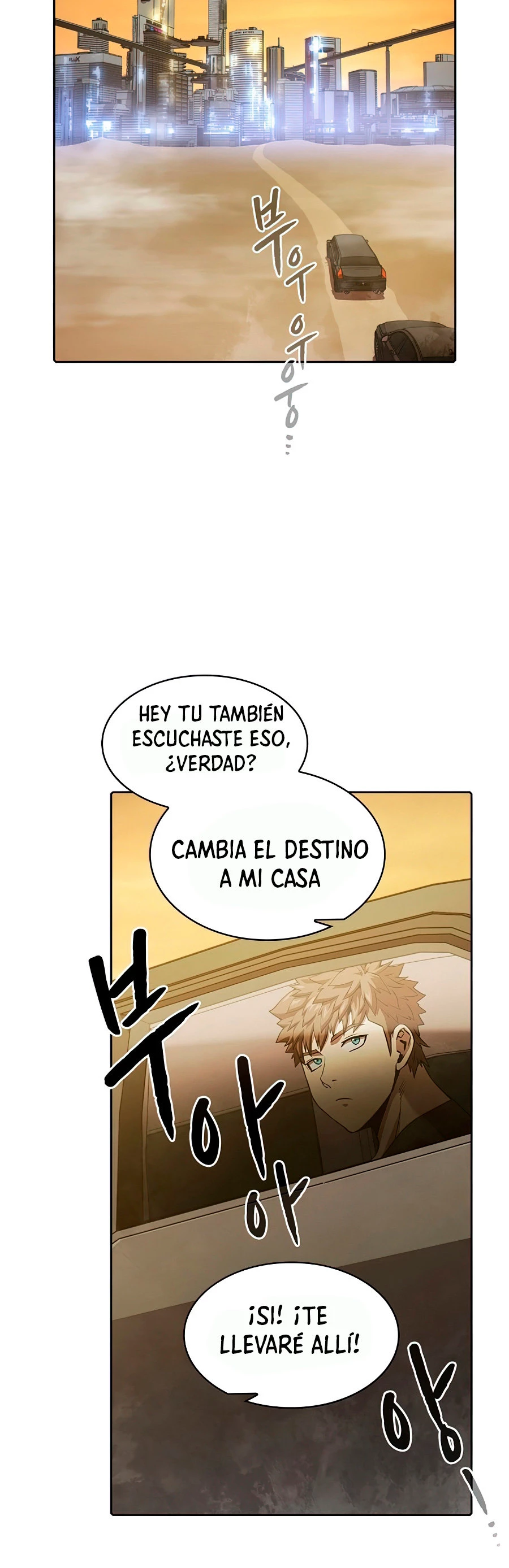 La Constelación que Regresa del Infierno > Capitulo 37 > Page 301